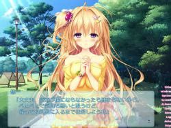 baka na imouto o rikou ni suru no wa ore no xx dake na ken ni tsuite|Baka na Imouto wo Rikou ni Suru no wa Ore no XX Dake na Ken .
